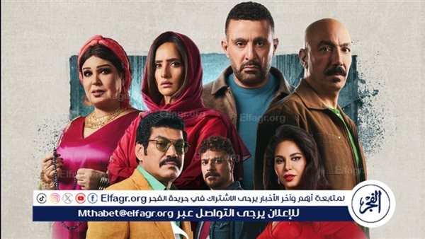 عودة عيسي الوزان وسبحة فيفي عبدة.. البوستر الرسمي لـ "التعاولة2" حديث مواقع التواصل الاجتماعي