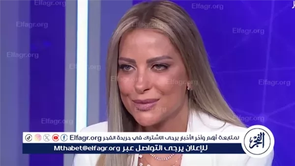 ريم مصطفى تروج لمسلسلها الجديد "سيد الناس" مع عمرو سعد.. دراما رمضان 2025