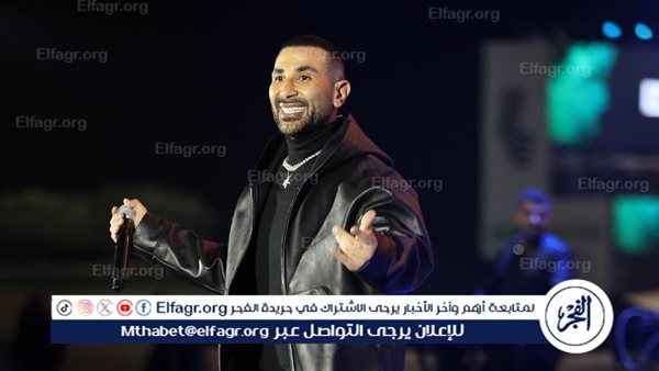 "يا رزقي بعد طول صبري".. أحمد سعد ووفاء يشعلان عيد الحب بـ "وش الخير" ويتصدران التريند!