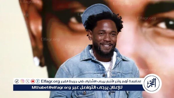 كندريك لامار يغزو السوبر بول بقصة موسيقية لا مثيل لها.. عرض ينتظر أن يغير قواعد اللعبة!