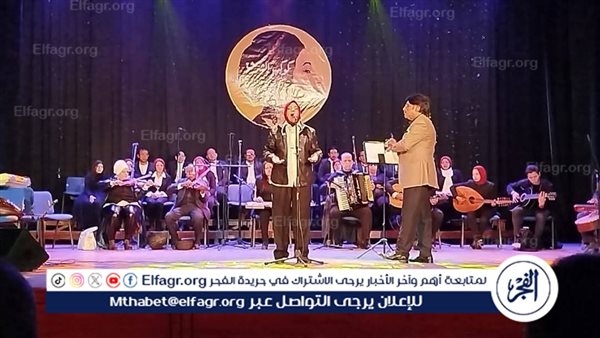 #اخبار الفن قصور الثقافة تطلق "ملتقى كوكب الشرق" للموسيقى والغناء بأسيوط