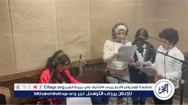 "حورية فرغلي تفاجئ جمهورها بـ 'سندريلا كيوت': مسلسل إذاعي جديد في رمضان 2025 يكشف عن جانب جديد من شخصيتها!"