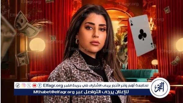 أيتن عامر: هذا أول أجر لي ورقم الجمهور مهم