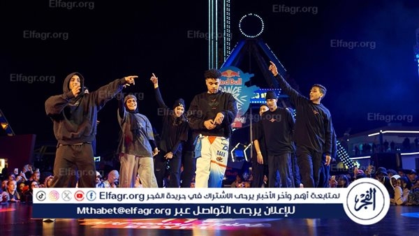 زياد ظاظا مفاجأة 'ريد بُل دانس يور ستايل'.. وأفاتار يتأهل للنهائي العالمي