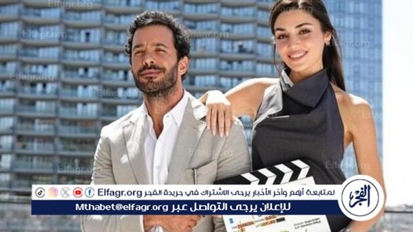 "دعها للرياح" يتصدر المشهد: باريش أردوتش وهاندا أرتشيل يكشفان كواليس الفيلم المنتظر في عيد الحب