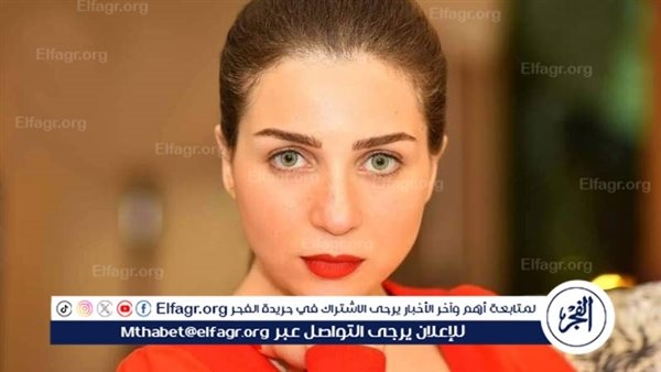 مي عز الدين تتصدر التريند.. تعرف على التفاصيل