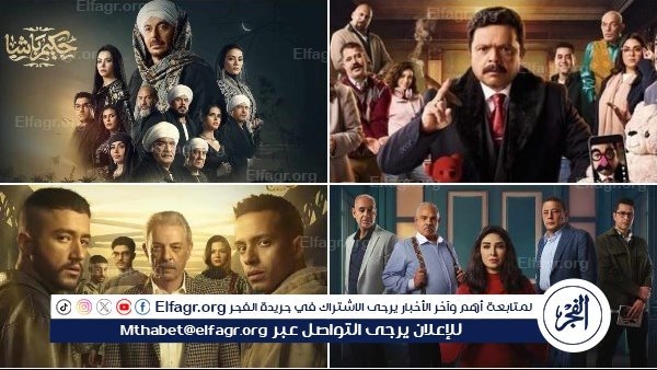 خريطة مسلسلات رمضان 2025 على قناة CBC.. منافسة درامية مشوقة وأعمال متنوعة