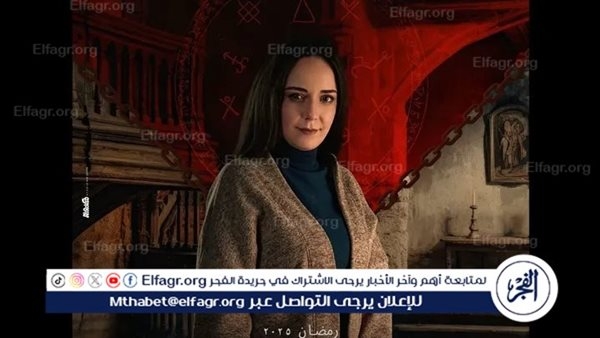 "أهل الخطايا".. هل يكون بوابة سارة درزاوي نحو النجومية؟