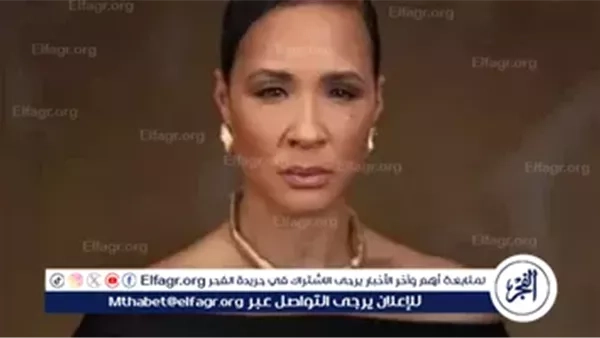 "نجمة Bridgerton تنضم إلى مسلسل درامي جديد عن تغير المناخ