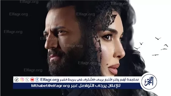 تتر مسلسل "الأميرة" من غناء جنات.. تعرّف على التفاصيل الجديدة
