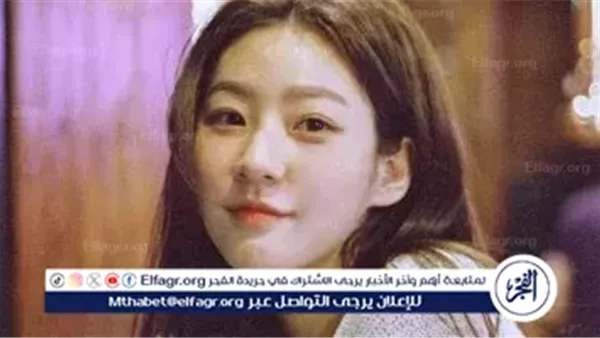 الفنانة الكورية الراحلة ساي رول تتصدر ترند جوجل بعد وفاتها المأساوية.. والجمهور يطالب بوقف التنمر الإلكتروني