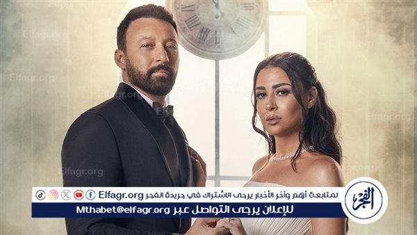 مواعيد عرض في لحظة لـ أحمد فهمي