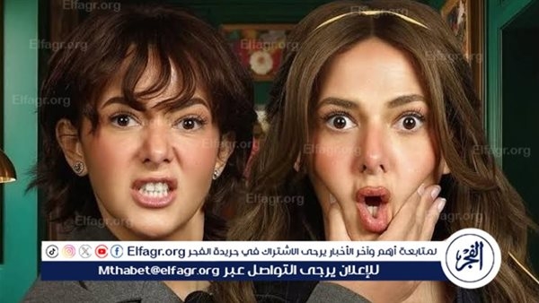 تعرف على القنوات الناقلة للحلقة الثالثة من مسلسل عايشة الدور
