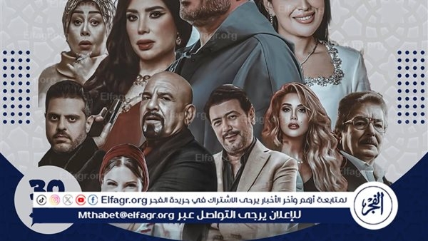 مسلسلات رمضان2025..مسلسل " الحلانجي" بطولة محمد رجب قصته وموعد عرضه والقنوات الناقلة