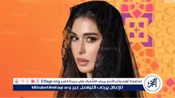 "ضل حيطة" بصوت جنات.. تفاصيل تتر مسلسل "الأميرة" لياسمين صبري
