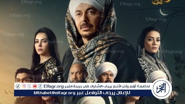 دراما رمضان 2025 تشتعل على قناة الرشيد بـ 4 مسلسلات مصرية قوية
