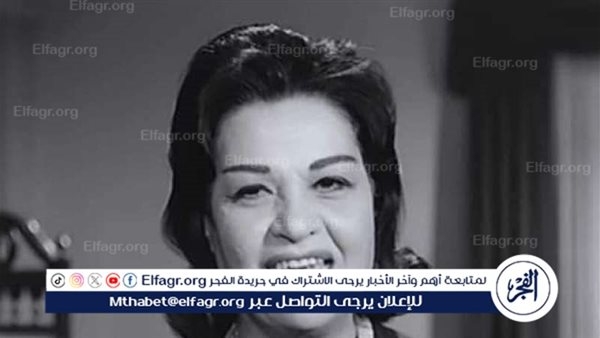 في ذكرى ميلاد عقيلة راتب.. أبرز الجوائز والتكريمات في مسيرتها الفنية (بروفايل)