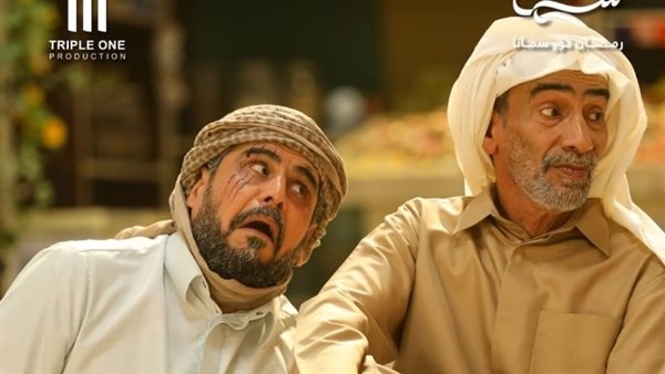 رمضان 2025.. عبد الحميد البلوشي يطل على جمهوره بعملين مختلفين
