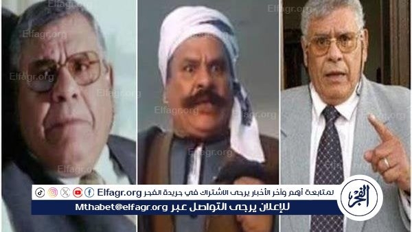 في ذكرى رحيله.. أحمد عقل فنان الأدوار المميزة وبصمة لا تُنسى في الفن المصري (تقرير)