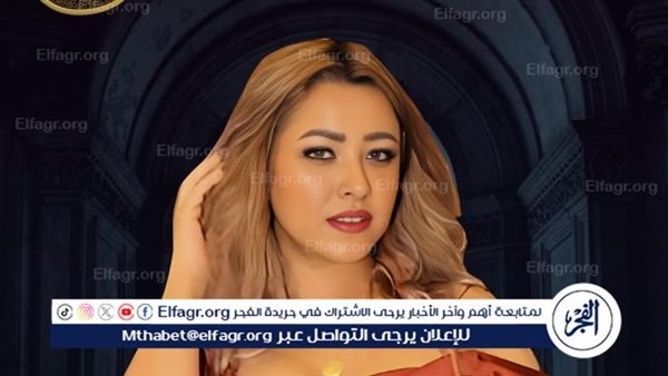 بوسي شاهين تتألق في بطولة "بنات همام" مع وفاء عامر وحورية فرغلي