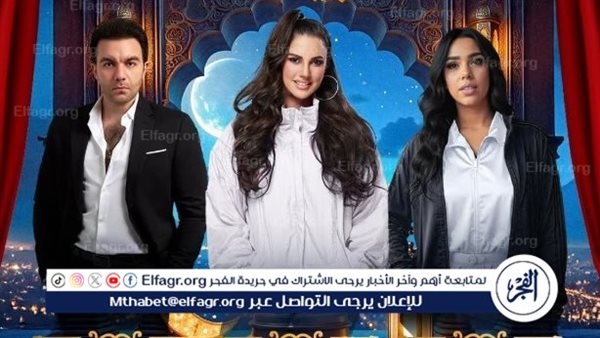اليوم.. أبطال مسلسل "كدبة بيضا" في ضيافة برنامج أسرار النجوم