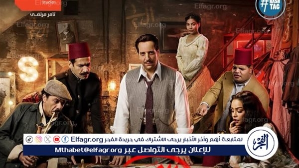 بثلاثة أعمال.. "أروما ستوديوز" تشارك في النصف الأول من رمضان
