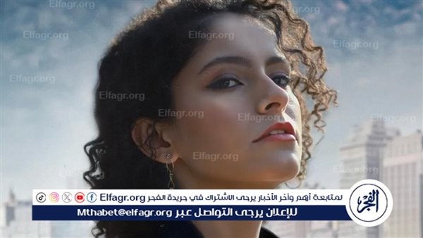منها "كده وتخاريف".. سمر طارق تهدي 8 أغنيات لمسلسل الشرنقة لأحمد داوُد