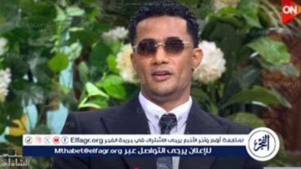 بعد الحلقة الأولي.. تعرف على فقرات برنامج مدفع رمضان لمحمد رمضان
