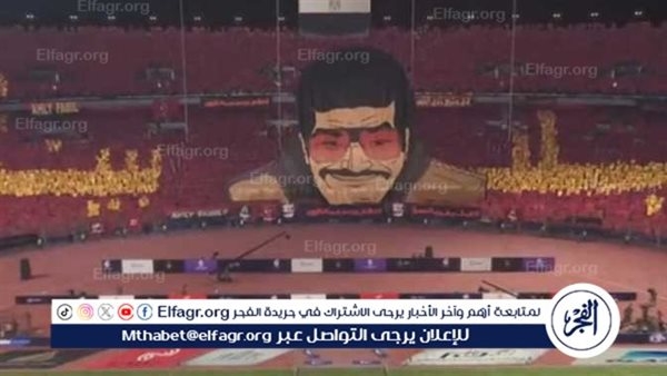 مفاجأة في الحلقة الأولى من "العتاولة 2".. ظهور غير متوقع لشخصية "عيسى الوزان" في مدرجات الأهلي