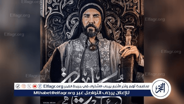 "معاوية" يشعل الجدل ويتصدر محركات البحث رغم منعه في العراق