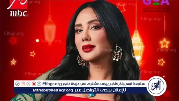 لهذا السبب.. مي القاضي تتصدر تريند "جوجل"