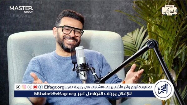 "لمتنا بتكبر".. كريم الحسيني يعود لجمهوره ببودكاست رمضاني مليء بالمفاجآت