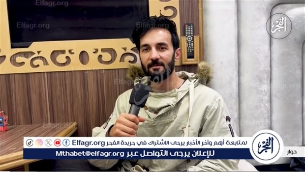 حسني شتا لـ "الفجر الفني": متحمس لفيلم 'في اتجاه الشرق'.. وظهور خاص في 'العتاولة 2' برمضان 2025