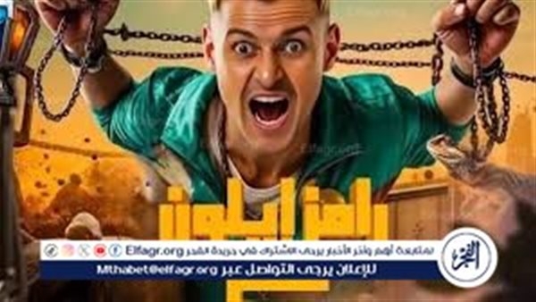 عاجل- نجم الأهلي إمام عاشور.. ضحية " رامز إيلون مصر " الليلة