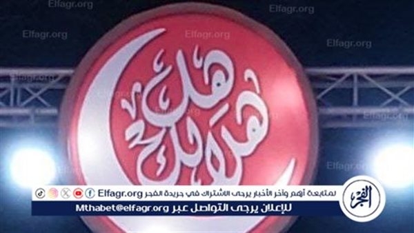 تحت شعار "من المدفع للسحور احتفالات الثقافة نور".. خالد جلال يفتتح ليالى هل هلالك 9