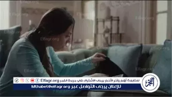 مريم الخشت تسرق ملف من مكتب زوجها أحمد داود وتبدأ مرحلة الشك..حلقة 10 من الشرنقة