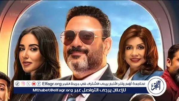 تعرف على مواعيد مسلسل الكابتن في عرضه الثاني على CBC