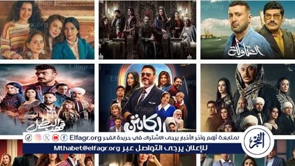 أعلى المسلسلات مشاهدة في رمضان 2025 على منصة شاهد