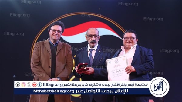 الدكتور أحمد فؤاد هنو: نحرص على إحياء هذه الذكرى لتظل خالدة في وجدان أبنائنا كنموذج مُلهِم وحافز لاستكمال بناء المجتمع وتخليدًا لبطولات الجيش المصري في استرداد الأرض.