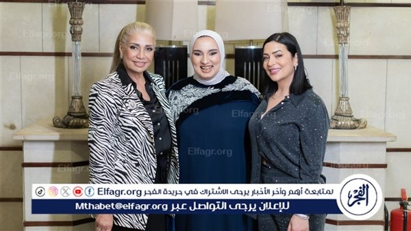 بحضور نجوم الفن.. حفل سحور إطلاق برنامج "نجمك مع يارا" مع يارا أحمد