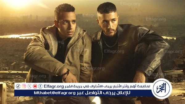 موعد عرض الحلقة الـ 13 من مسلسل "ولاد الشمس" لـ طه دسوقي وأحمد مالك والقنوات الناقلة