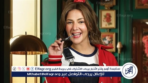 دنيا سمير غانم تنتحل دور ابنة شقيقتها.. تفاصيل الحلقة الثانية من مسلسل عايشة الدور
