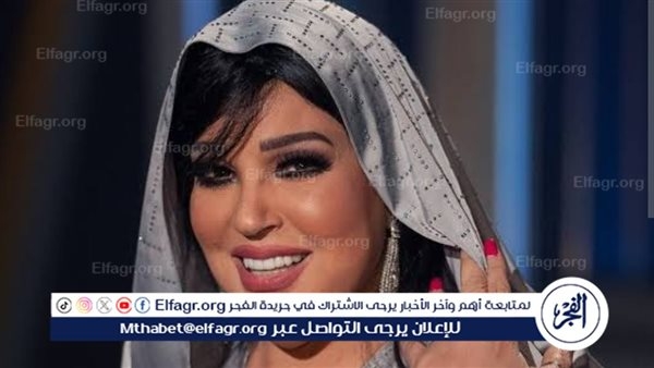 فيفي عبده ترد على شائعات استبدالها بفريدة سيف النصر في 'العتاولة 2'