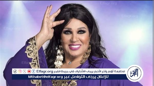 فيفي عبده حديث الجمهور: عيد ميلاد صاخب وتصريحات صادمة عن نهاية "شديدة" في "العتاولة 2"