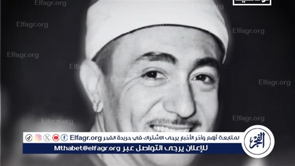 "طوبار.. إمام المبتهلين".. على شاشة "الوثائقية" الخميس المقبل