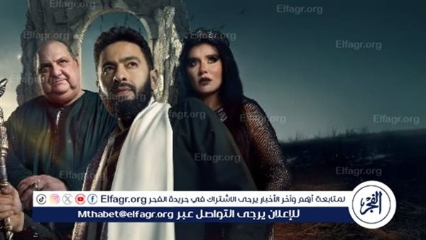 حمادة هلال يواجه ست الحسن في أحداث الحلقة ١٩ من مسلسل المداح