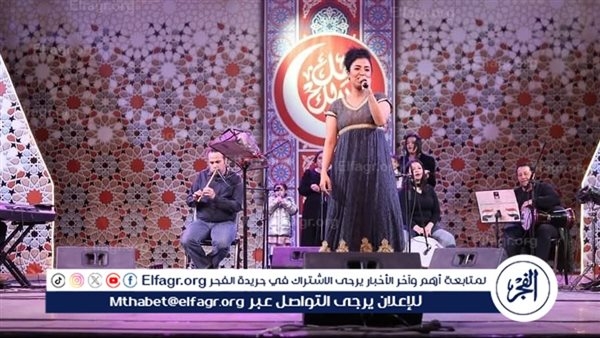 أغاني التراث الشعبي بصوت فاطمة عادل تضيء ساحة الهناجر