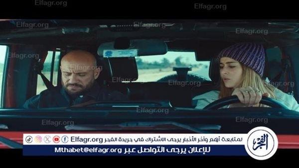بعد قليل.. الحلقة الأخيرة من مسلسل "الغاوي" عبر منصة yango play