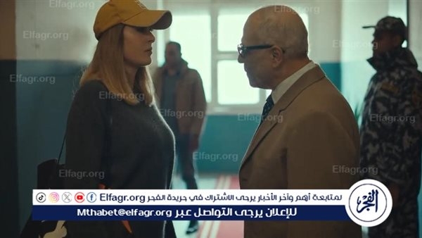 الآن.. الحلقة الأخيرة من مسلسل "الغاوي" على On