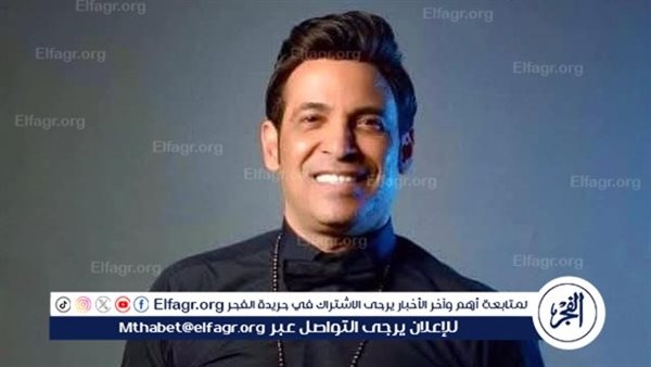 لهذا السبب... سعد الصغير تتصدر تريند جوجل